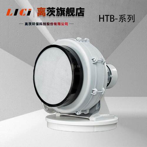 工业炉设备配套透浦式鼓风机 HTB125-1005进风自过滤耐高温型风机
