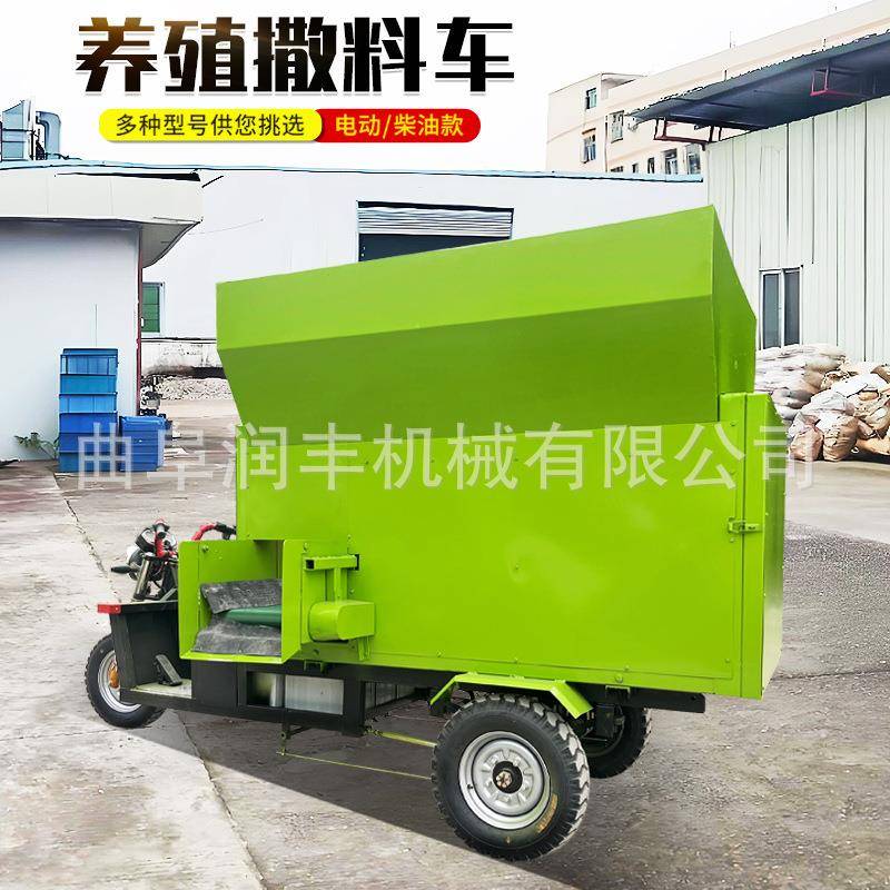 牛羊养殖饲草喂料机72V6块电池电动撒料车转弯灵活牛场投草车图片