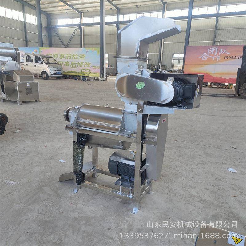 青檬脐橙柑橘压榨机果蔬苹果刺梨油甘挤汁机 大型水果对辊榨汁机