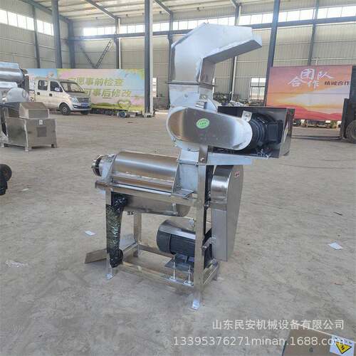 青檬脐橙柑橘压榨机果蔬苹果刺梨油甘挤汁机 大型水果对辊榨汁机
