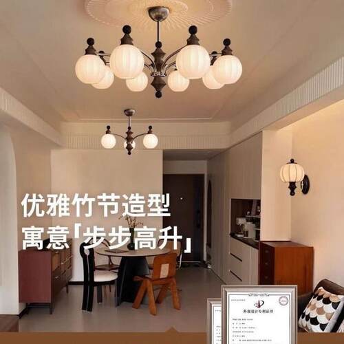 法式中古风客厅吊灯美式复古年新款全屋灯具中山新中式灯饰