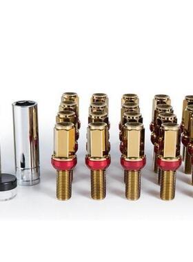 32CrMo德系螺栓12.9级德系车型锥口德系28mm 不锈钢一体式螺栓