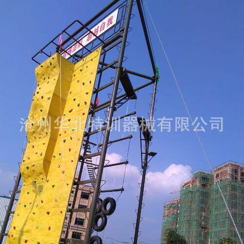 拓展器械拓展器材心理行为训练器械维修空拓展训练组合器械