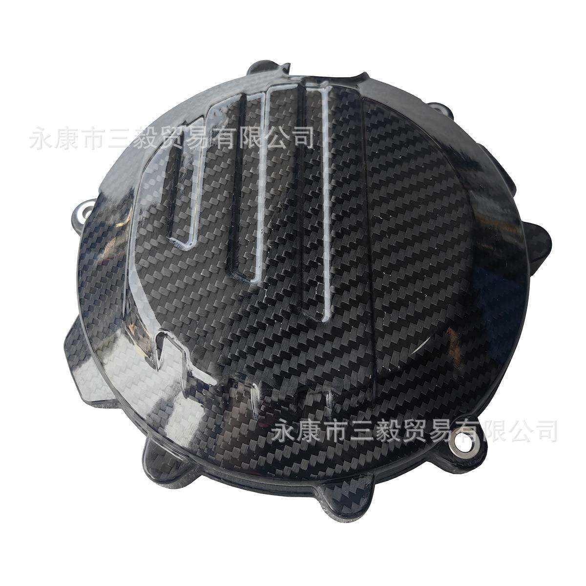 碳纤维发动机保护离合适用KTM胡斯瓦纳两冲EXC TE 250 300 17-23