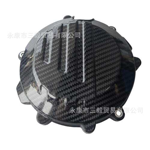 碳纤维发动机保护离合适用KTM胡斯瓦纳两冲EXC TE 250 300 17-23