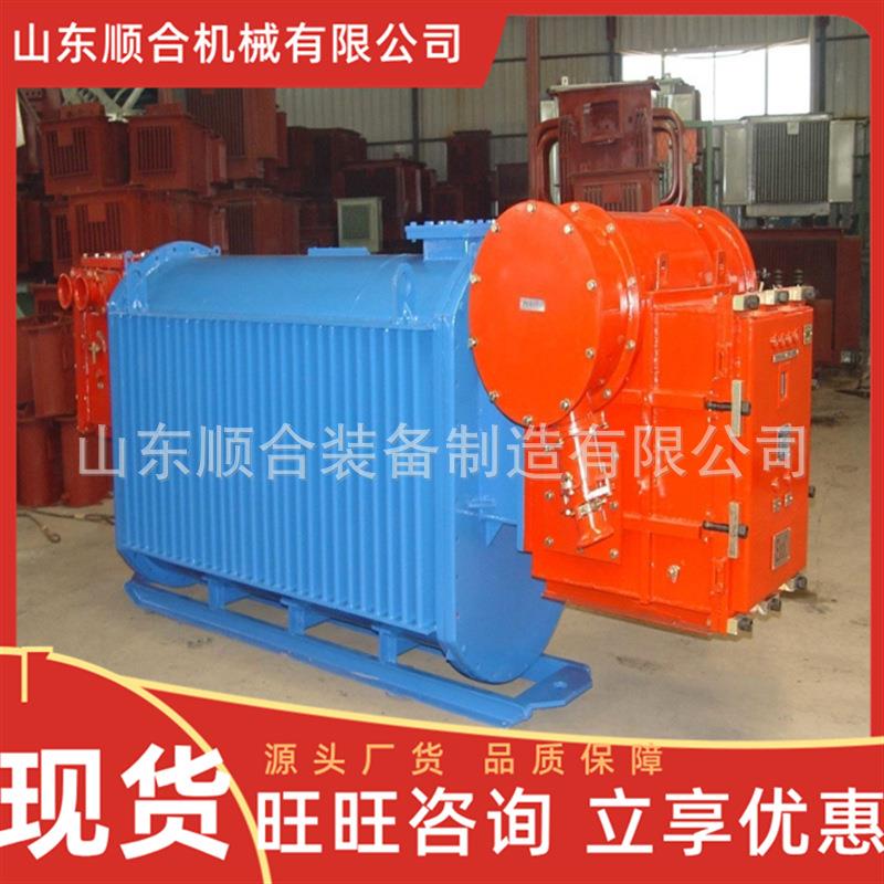 KBSGKJGZY-10ZY系列变流移全变电站 防动器爆变压 寿命长铜线变压