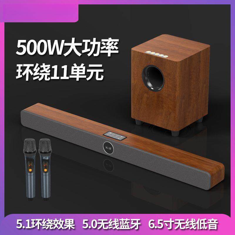 家庭ktv音响套装卡拉OK机话筒家用唱歌点k歌一体机无线连