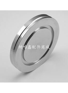 ISO盲板法兰304不锈钢真空卡钳盲法兰ISO100/160/200/250/320/400