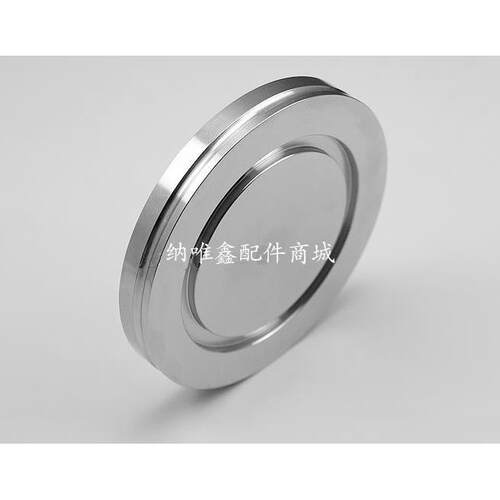 ISO盲板法兰304不锈钢真空卡钳盲法兰ISO100/160/200/250/320/400