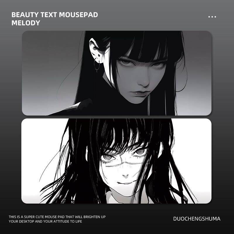 动漫滑鼠垫高级感黑色超大号二次元定制电竞办公电脑键盘书桌垫子