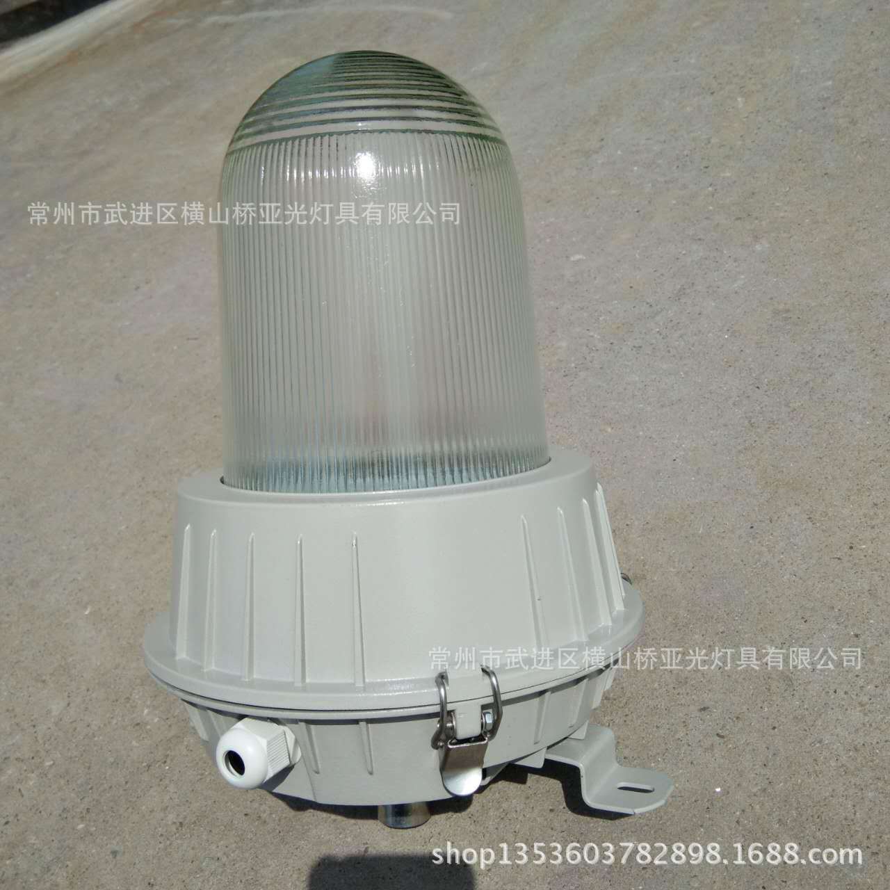 供应 防眩泛光灯 70W-150W防眩无极灯工矿灯金卤灯
