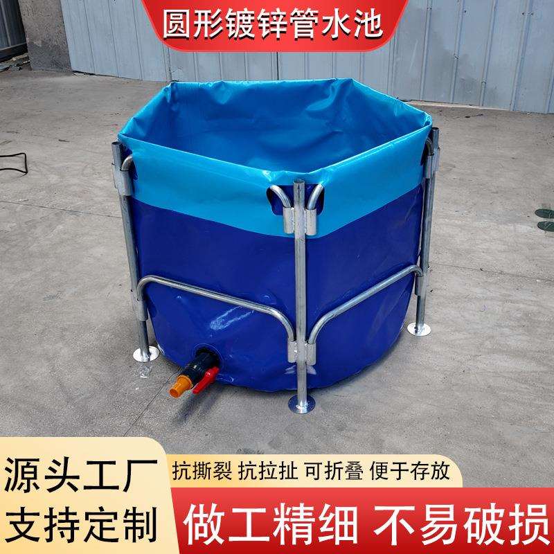 圆形帆布鱼池加厚pvc养鱼池带支架可折叠养鱼水箱户外帆布水池