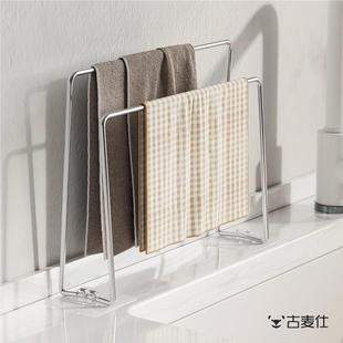 304不锈钢抹布沥水架台面窄款厨房置物架卫生间收纳架专用晾晒架
