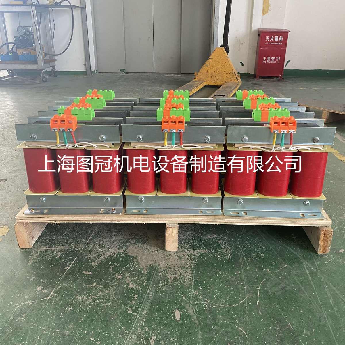 三相干式隔离变压器380V变220V200V转415V440V480V575V660V/10KVA