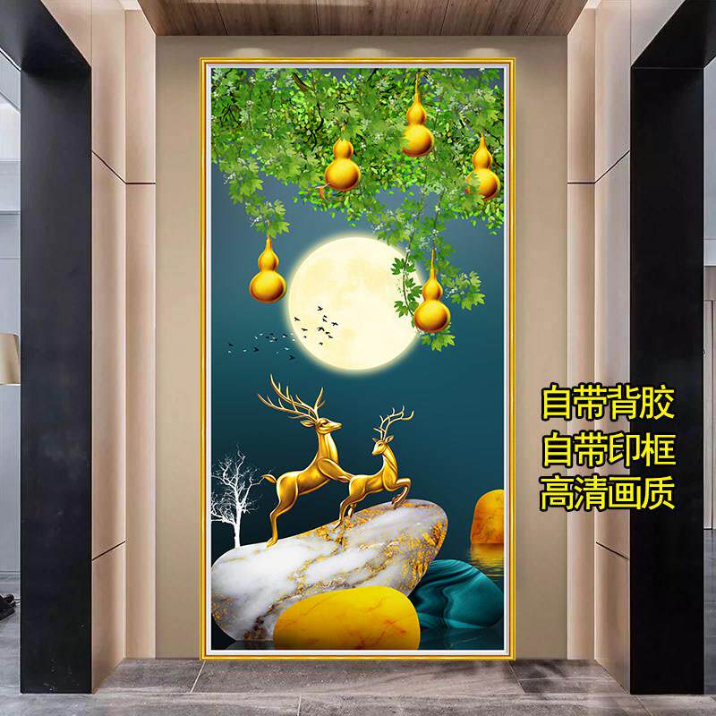 中式玄关装饰画走廊墙壁装饰画过道风景门贴清新墙壁自黏贴画壁纸