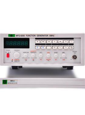 MFG-8202/8203/8205 函数信号发生器内置 0.1Hz~30MHz频率计功能