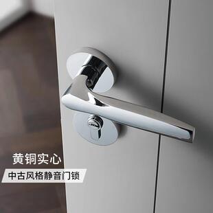黄铜银色室内简约轻奢亮铬房门把手金色卧室磁吸静音执手锁具