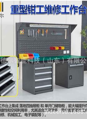 家直工作桌19143工作台防静电销工作桌厂车间检工作台包不锈钢验