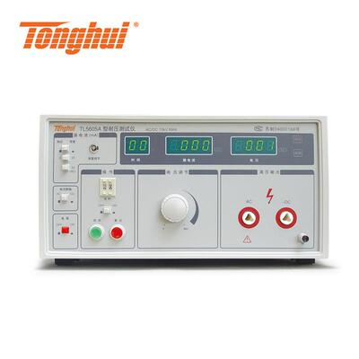 同惠TL5605A交流耐压仪TL5502A/B TL5510A TL5520B耐电压