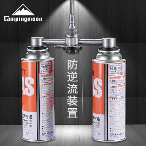 柯曼Z30卡罐三供一燃料能量仓转接户外扁气罐卡式炉转换器连接头