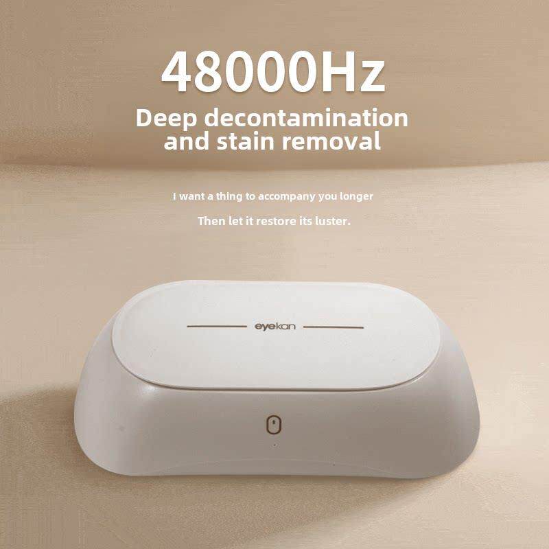 eyekan超声波迷你清洗机家用眼镜自动洗首饰器牙套隐形眼镜盒仪器