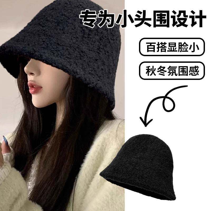 官方旗舰店帽子女款2026新款小头围渔夫帽女秋冬水桶帽毛绒高级感