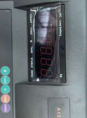 3T地磅耀华仪表地上衡电子秤平台秤1.2*1.5M电子地磅A12E4mm