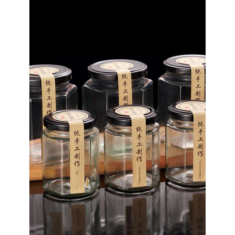 六角玻璃瓶密封食品级小空带盖0.5公斤蜂蜜柠檬酱辣椒酱专用瓶
