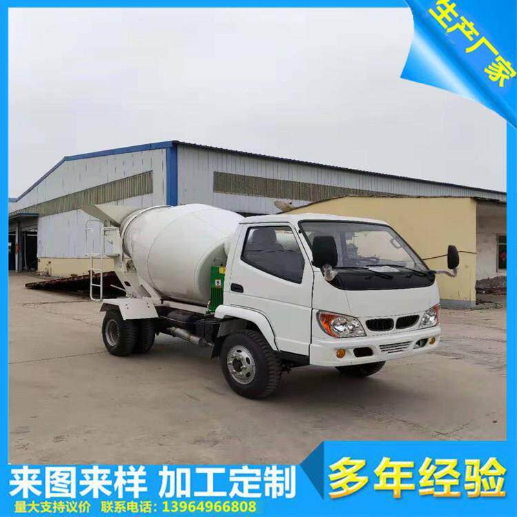 唐骏汽车底盘商砼运输车 混泥土搅拌一体机 出售3方小型搅拌车