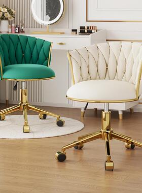 电脑椅女卧椅子升降化室AL-94815妆椅家用简书桌可生旋转轻奢梳约