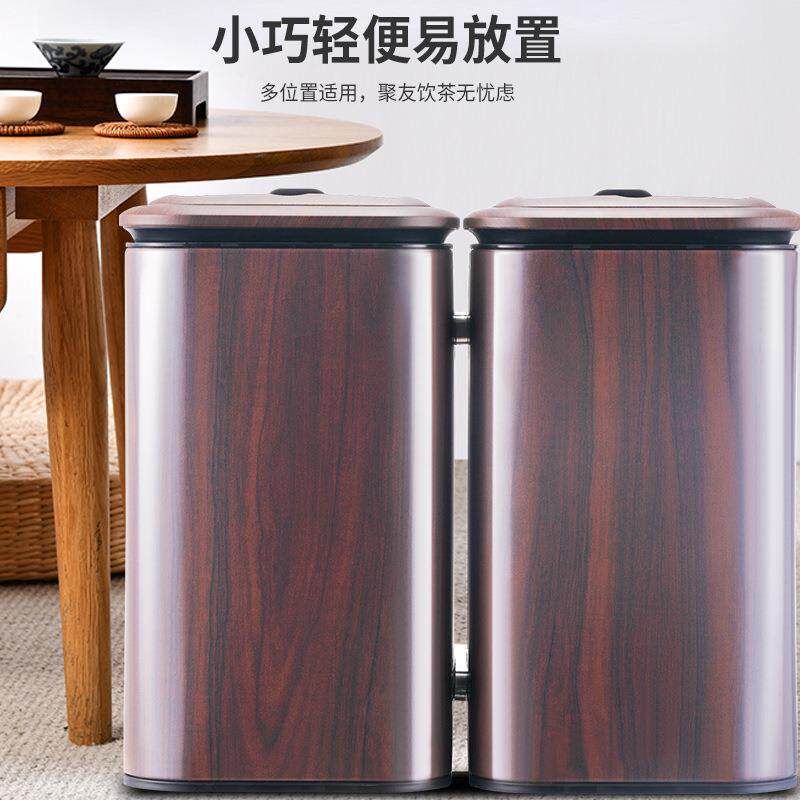 智能语音垃圾桶 茶渣桶滤茶桶茶水桶 茶具配件茶台垃圾废水收纳桶