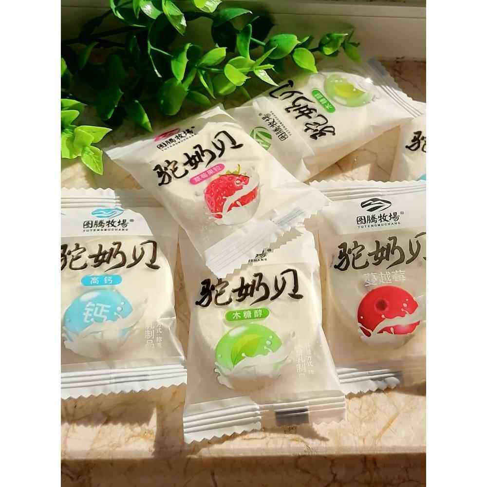 驼奶贝骆驼奶片图腾牧场儿童零食高钙健康营养内蒙古特产奶制品