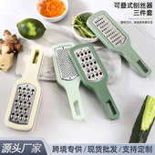 多功能三合一刨丝器 不锈钢瓜刨红萝卜刨皮瓜果擦丝器土豆丝
