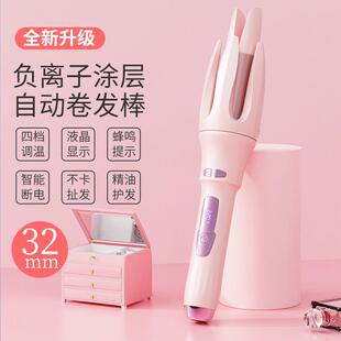 32mm大卷全自动卷发棒神器懒人不伤发电动旋转大波浪宿舍持久定型