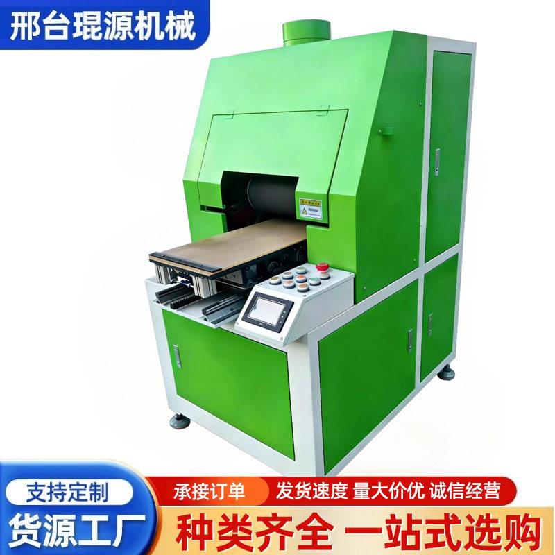 镜面抛光机钢板金属不锈钢板拉丝机铜铝铁板平面抛光机打磨砂光机