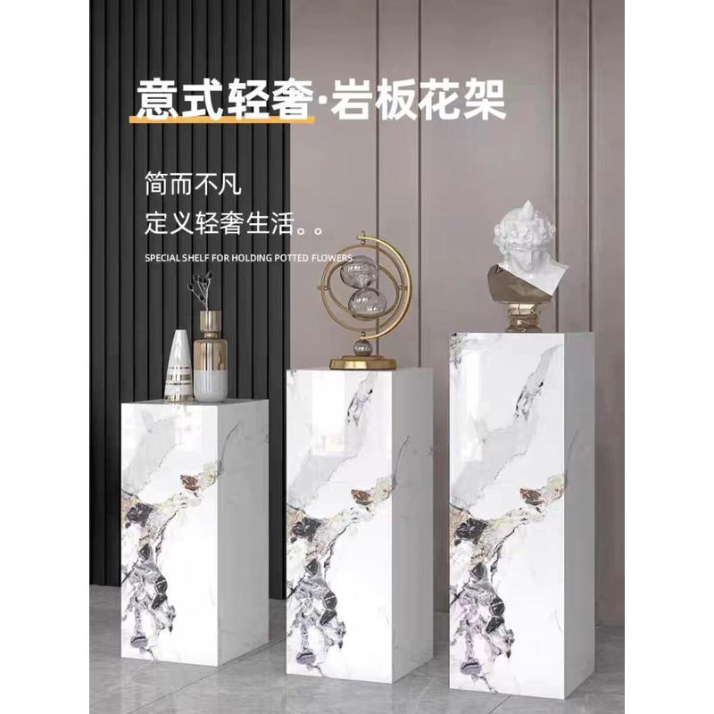 大理石落地式轻奢岩板花架电视柜展台摆件盆景底座立柱石材墩子