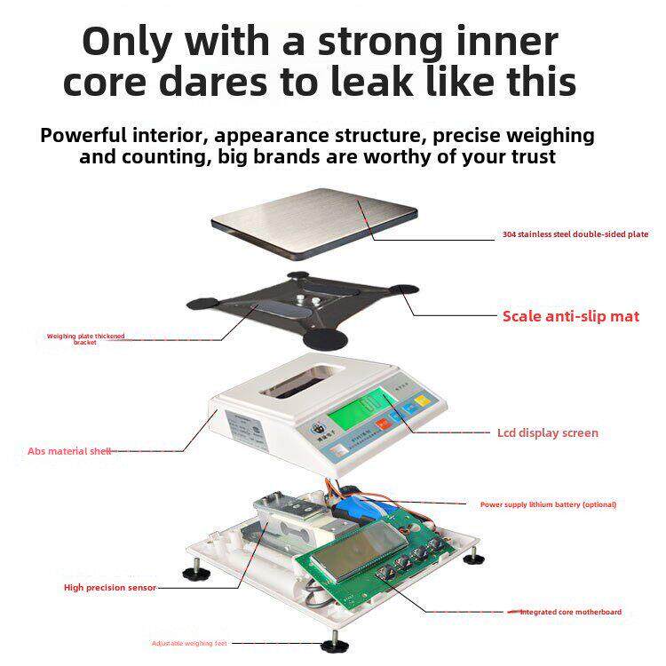 跨境高精度商用电子秤小型电子平台秤克秤硬件计数精密称重秤