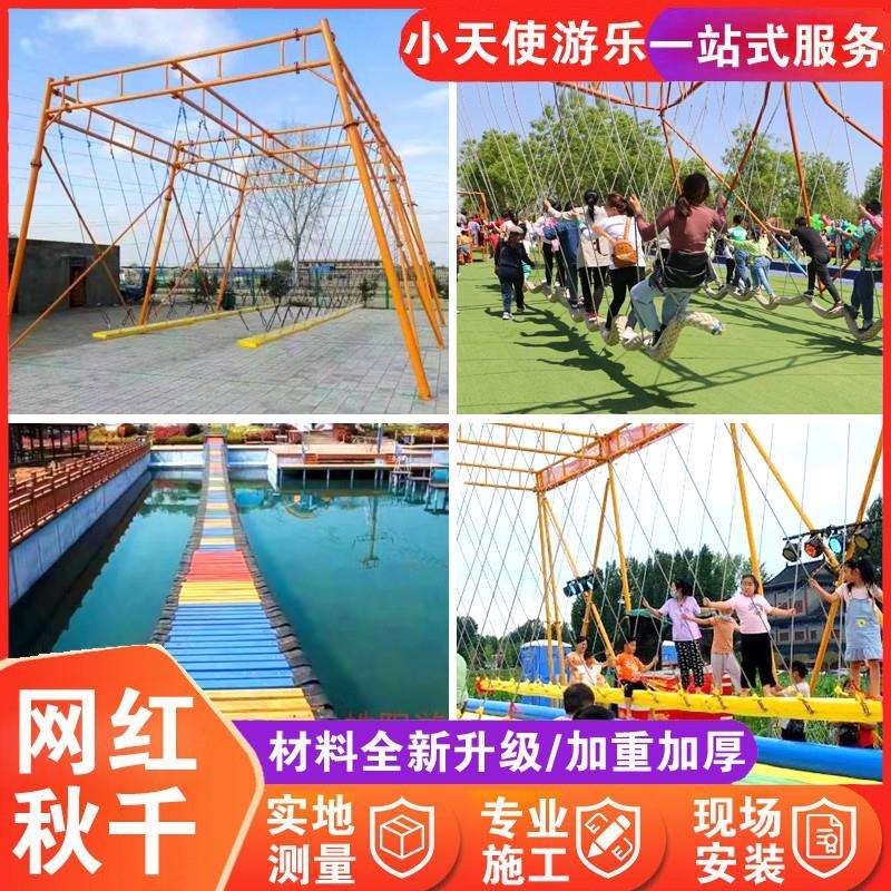 不锈钢滑梯儿童游乐公园设备室外小区设施组合休闲娱乐无动力