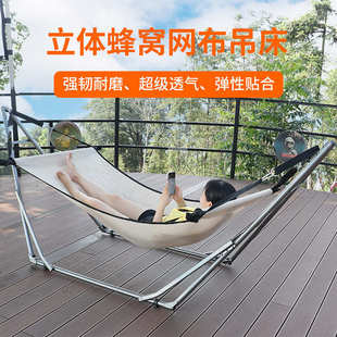 户外吊床支架家用室内折叠吊床带架子便携庭院野营露营儿童秋千架
