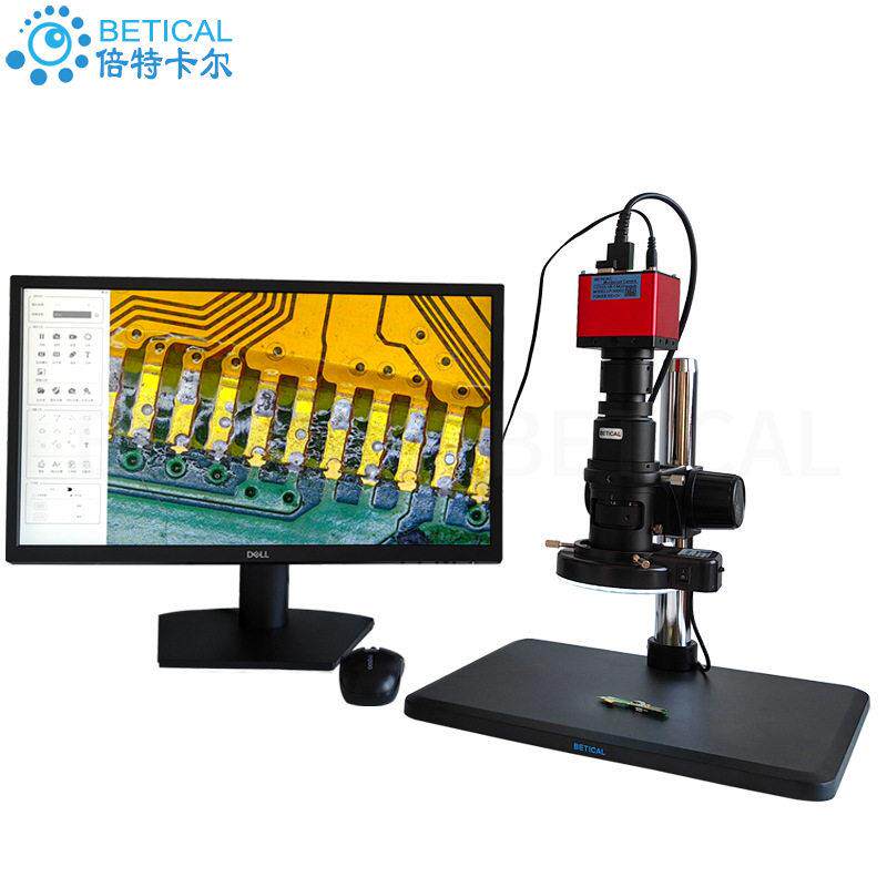 HDMI清CCD显微镜产品检测线段角度圆测量拍照存储SZ7D-500HC型