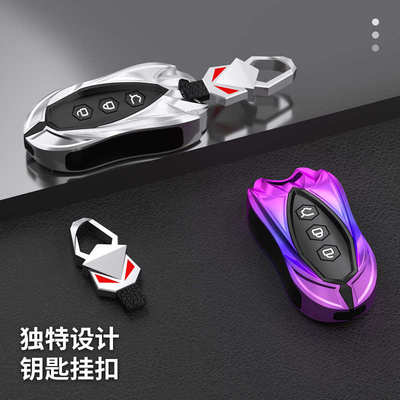 五菱宏光miniev钥匙套s3宏光Plus征途730凯捷迷你mini汽车S包壳扣