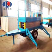 电汽拖车车升降机二轮柴油机升降平台移方便动升降动机SJY0.3 8移