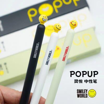 KACO联名SMILEYWORLD系列POPUP灵悦中性笔ST尖笑脸表情包速干黑笔