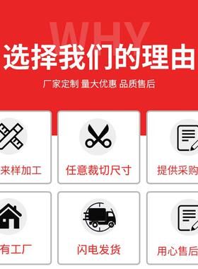 车间通道载型划线带胶5S6S区域位磁条保护定胶带重PV50C地板耐磨