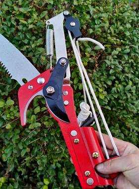 园林工具锯高空修枝剪绳高空带锯枝LJO剪滑轮省力高枝摘果剪高枝