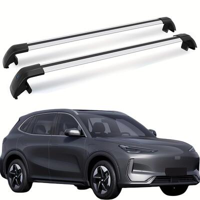 适用Geely EX5 Galaxy EX5/proton e.mas7银河E5车顶架行李架横杆