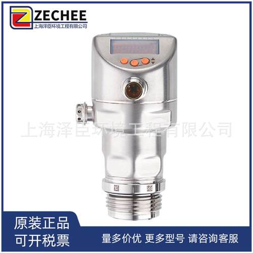 易福门PI1805压力传感器