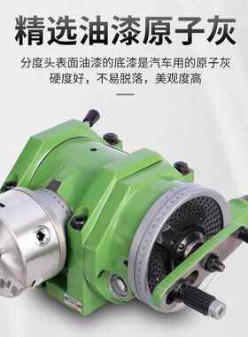 F摇度111F11100A00A5万能分度头，12铣床分度头，手旋转分度头，