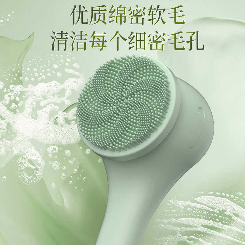 新款家用电动旋转搓澡刷按摩刷磨脚器多功能长柄搓背去角质沐浴刷,个人护理/保健/按摩器材,电动搓澡仪/洗澡仪,淘宝优惠券,粉丝福利购,淘宝优惠卷