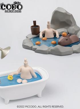 Piccodo现货 原创正版头台配件 可动人偶胸台 人台摆件12分bjd